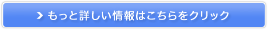 ۂ葲Ɓy}`|tFm[z̔TCg