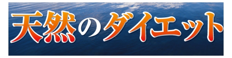 ۂ葲Ɓy}`|tFm[zTCg